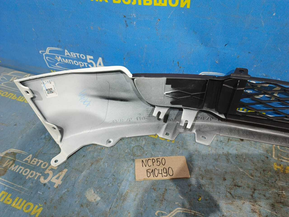 Бампер передний TOYOTA PROBOX 2002-2014