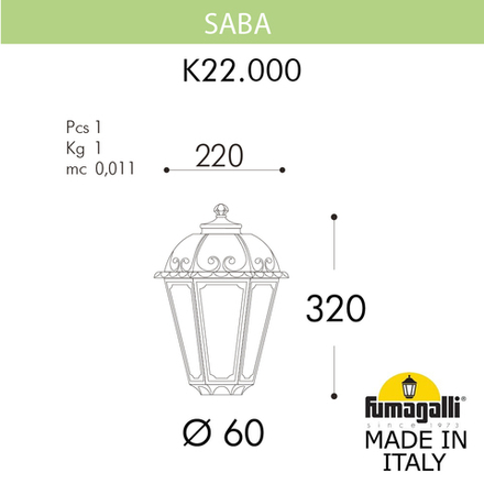 Уличный фонарь на столб FUMAGALLI SABA K22.000.000.BYF1R