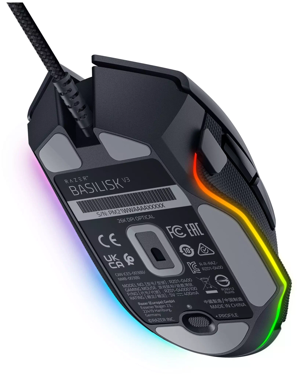 Игровая мышь Razer Basilisk V3, черный