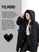 Пуховик зимний длинный с капюшоном оверсайз