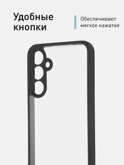 Чехол ROSCO для Samsung Galaxy S23 FE (арт.SS-S23FE-PP-PRO-CLEAR )