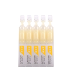 Сыворотка с гиалуроновой кислотой для сияния и увлажнения кожи | BIOHYALUX Activating Radiance Single Use Essence 30*1,5 мл
