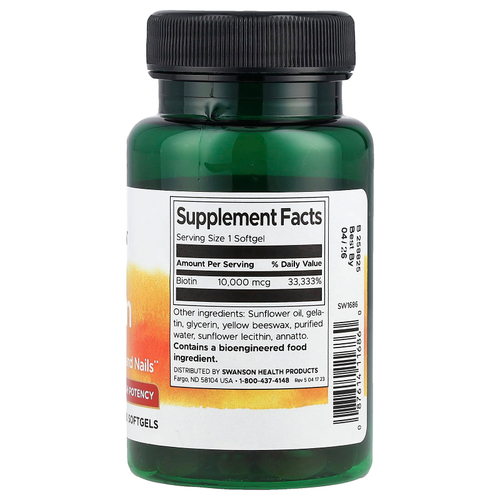 Swanson, Биотин, 10 000 мкг, 60 мягких таблеток