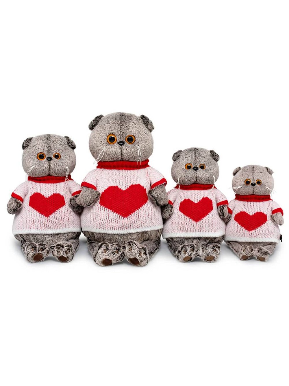 Мягкая игрушка Басик в свитере с сердцем 22 см