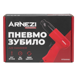 Пневмозубило 190мм, 3000 уд/мин Arnezi R7506160