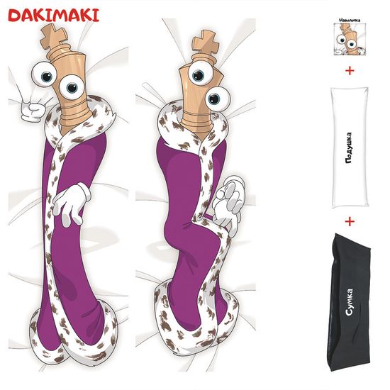 Дакимакура Королер Цифровой цирк арт. 1289