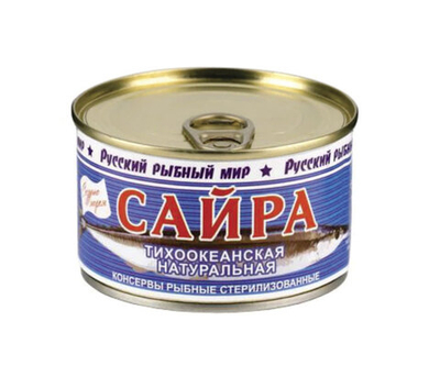 Сайра Рыбный Мир 250 г ключ