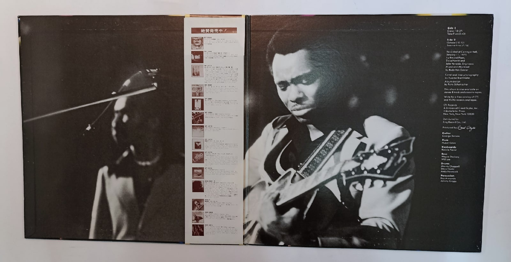 George Benson In Concert Carnegie Hall (Japan 1977)