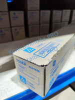 Тонер TN-626C Konica Minolta оригинальный синий ACV1450