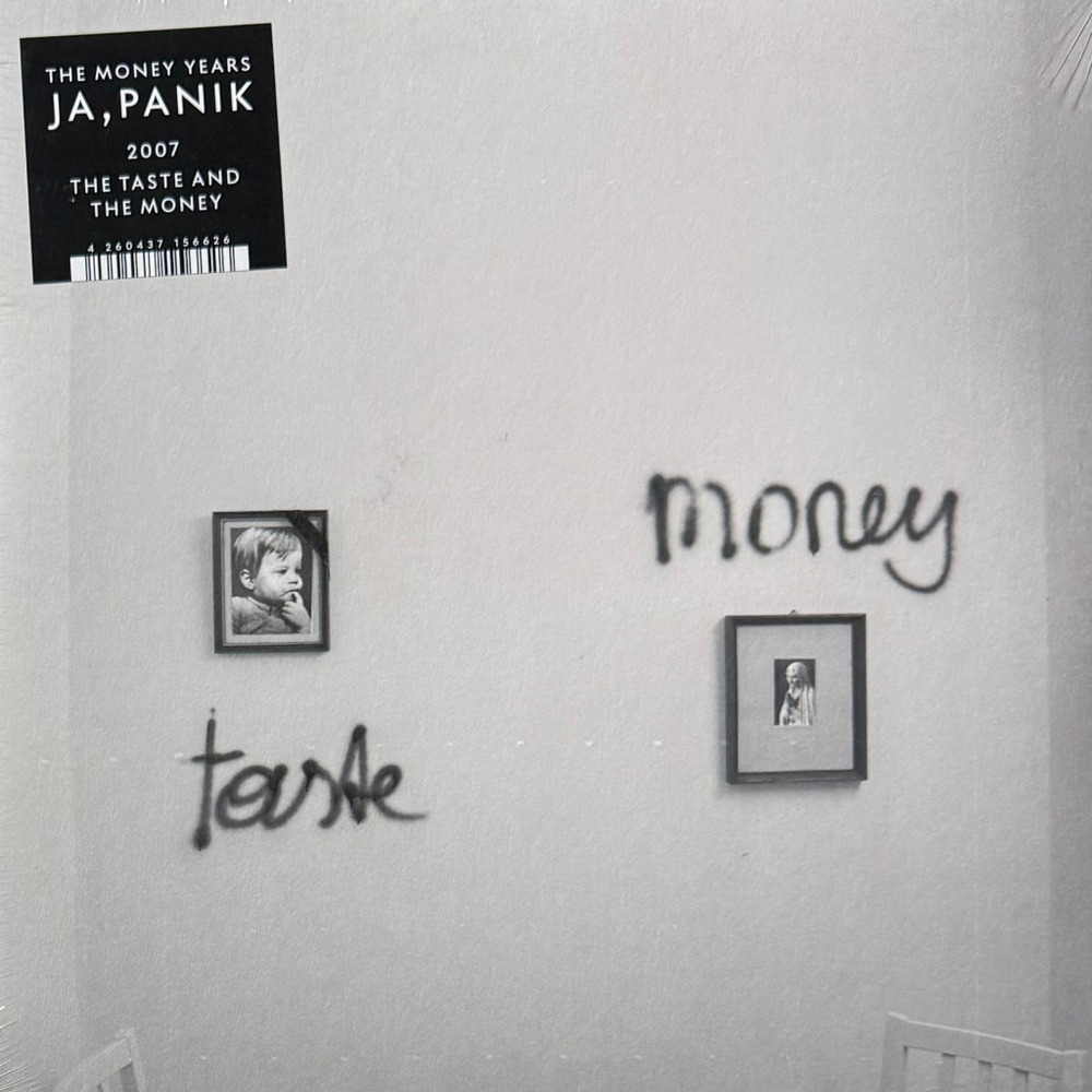 Ja, Panik ‎– The Money Years 2LP (Германия 2021г.)