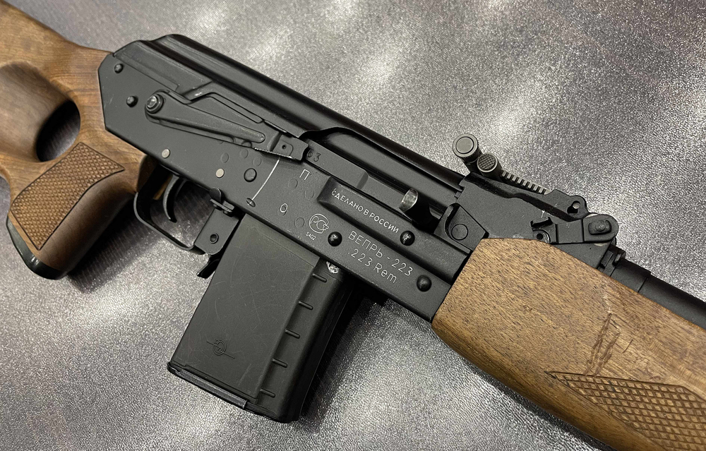 ВЕПРЬ-223 к.223Rem серия ГГ № 2263