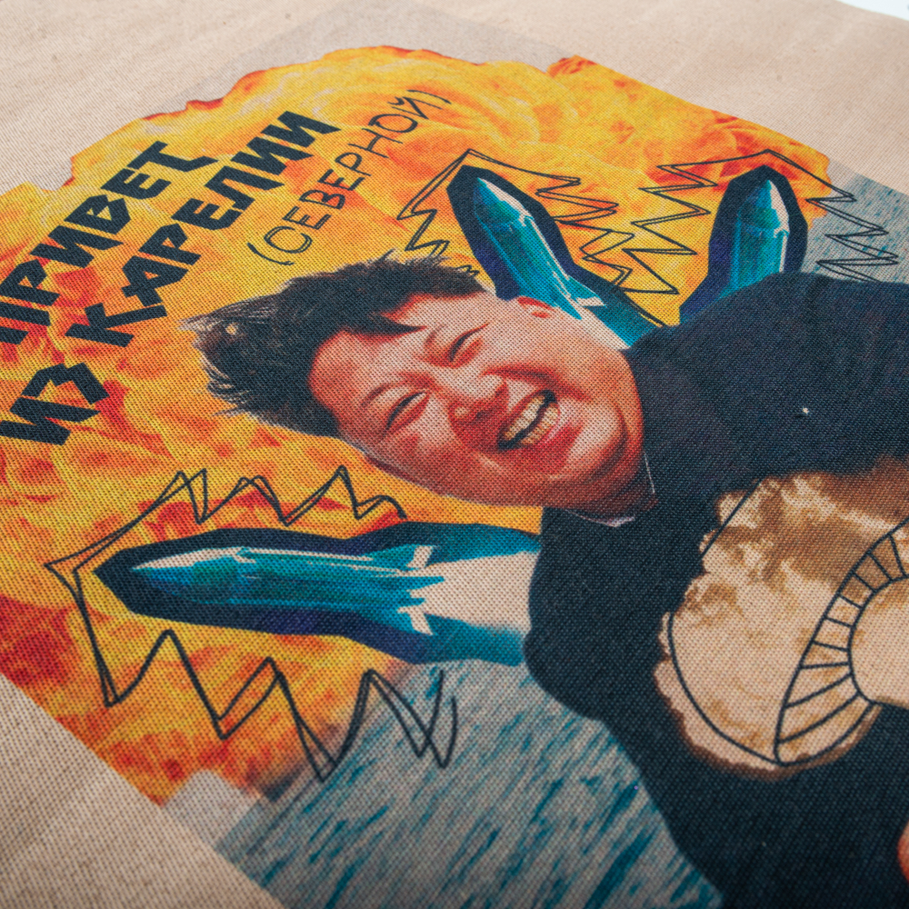 Сумка‑шоппер натуральная темная (с юмором)