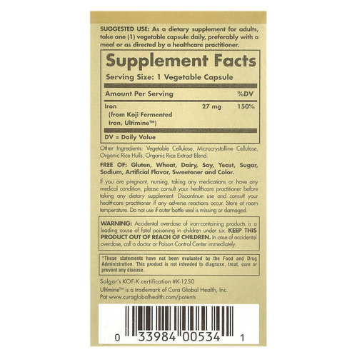 Solgar, EarthSource®, ферментированная кодзи, железо, 27 мг, 30 растительных капсул