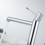 Смеситель для накладной раковины Vincea Desire VBF-1D2CH однорычажный, хром