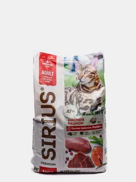SIRIUS для взрослых кошек, мясной рацион 10 кг