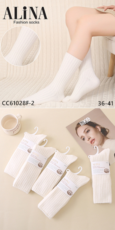 Женские теплые "вязанные" носки из шерсти Мериноса средней длины - 10 пар