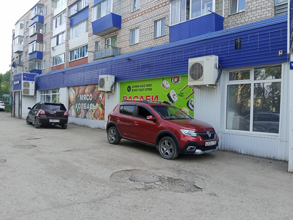 Помещение свободного назначения