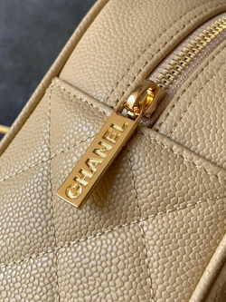 Chanel Bag 25 cm