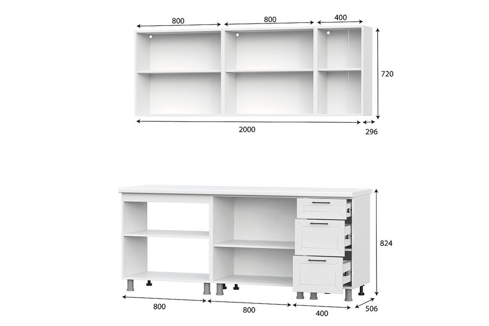 Кухонный гарнитур 200, модульный, без столешницы, белый/бланж, ЛДСП