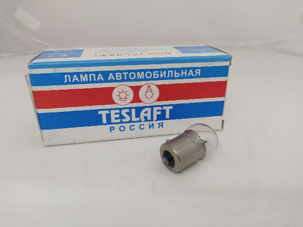 Лампа R10W 12V габаритных огней (металический цоколь) TESLAFT арт. 143070 1 штука