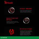 Наушники A4Tech Bloody G200S Black