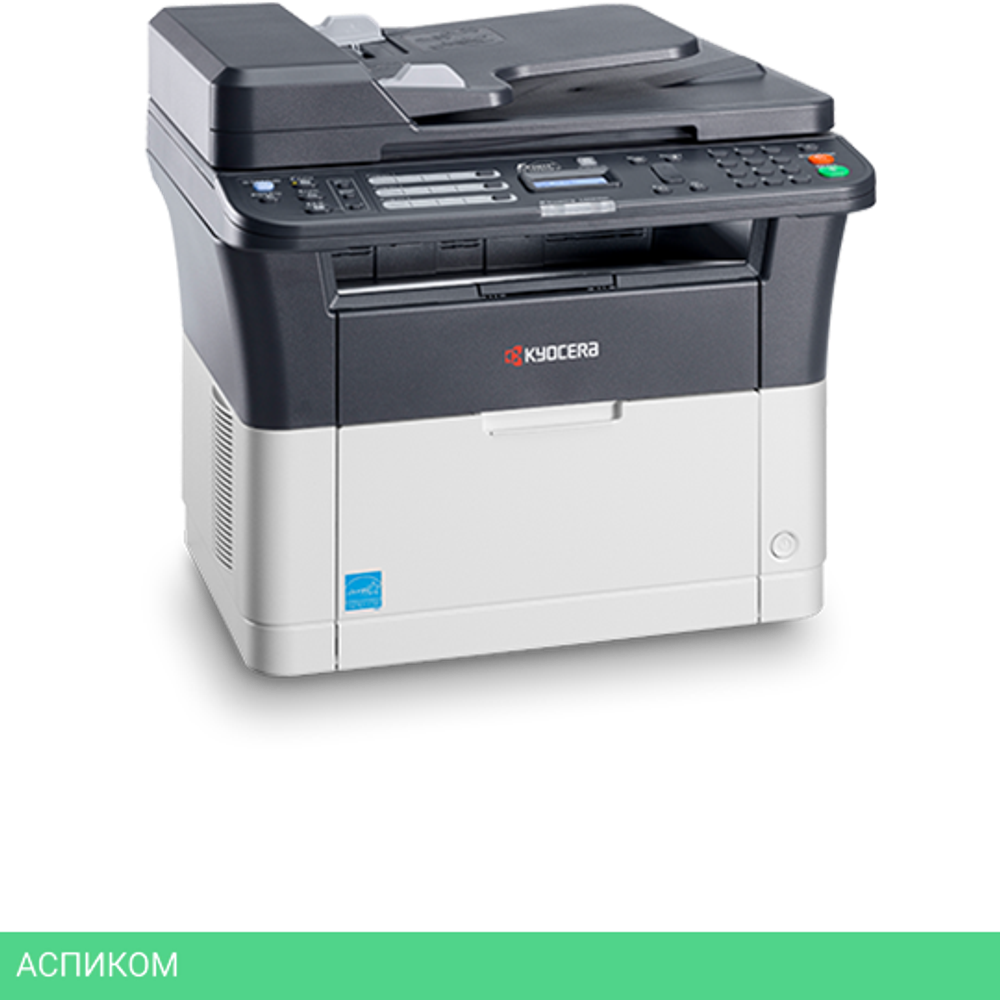 МФУ Kyocera FS-1125MFP (1102M73DZ2)