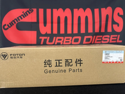 Крышка клапанов(клапанная крышка) Е-5 Cummins ISF2.8