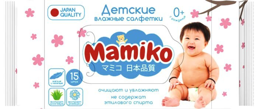Салфетки влажные Mamiko 15 шт
