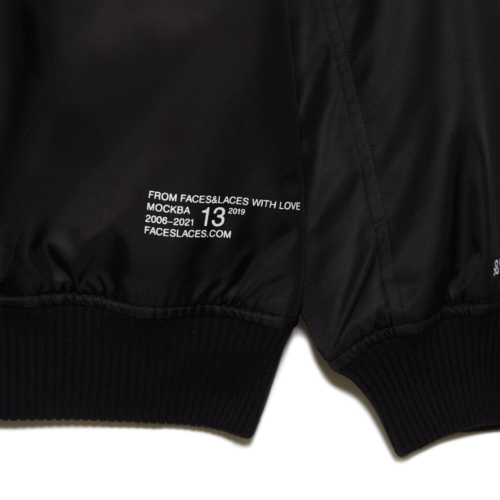 Бомбер Faces&Laces x New Era 2019 черный