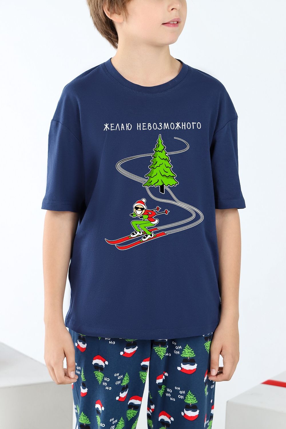 Костюм для мальчика Стар-2 Виотекс СИНИЙ