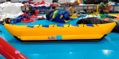 Банан, мест для посадки: 5, усиление дна "Ультра"