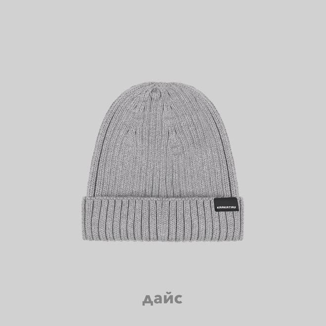 Шапка Krakatau Cotton Beanie