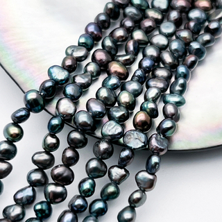Жемчуг бусины, цвет черный АВ, размер около 4,8-5,2 мм, цена за отрезок 17 см (1/2 нити)