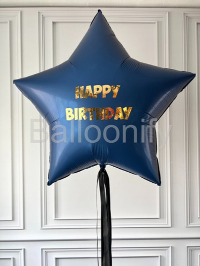 Фольгированная звезда 91 см, с индивидуальной надписью, темно-синий