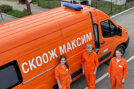 Программа создания службы контроля в области обращения с животными!