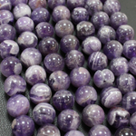 Аметист бусины 8мм 10мм 12мм