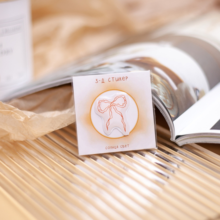 3-Д стикер "Бант" 💫