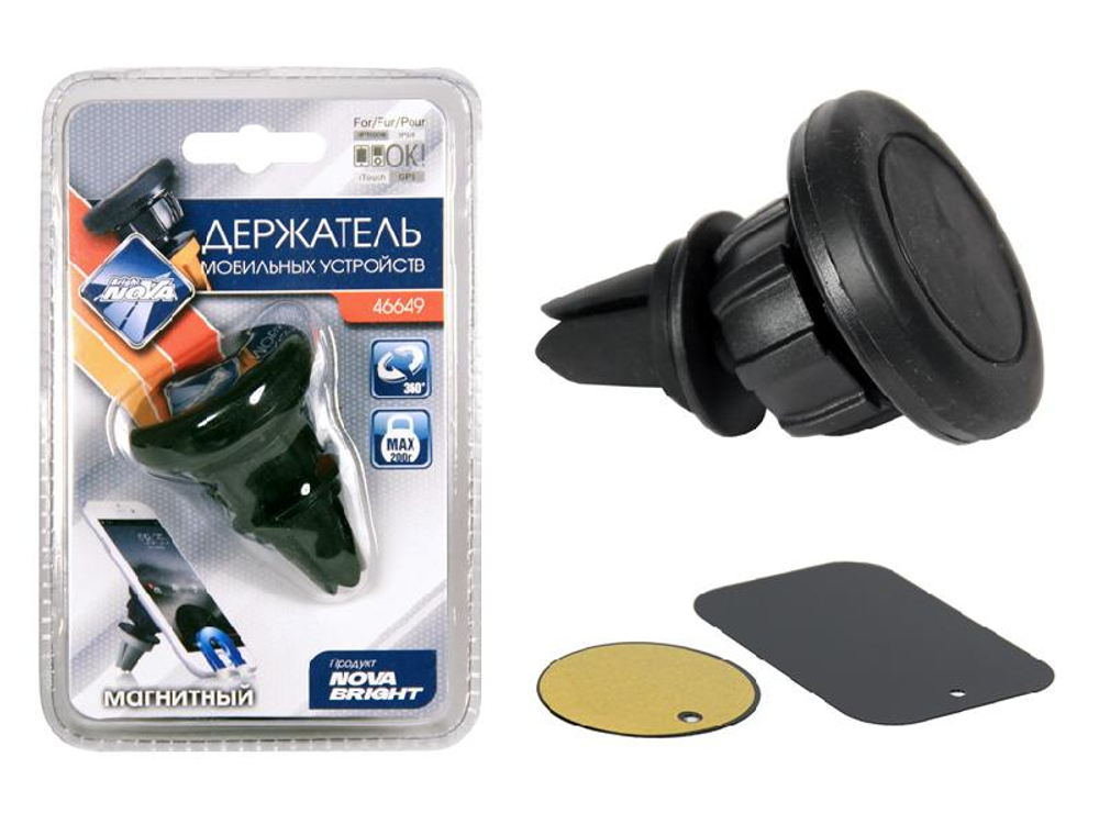 Подставка под телефон\смартфон магнитный  NOVA Bright 46649 на дефлектор кругл