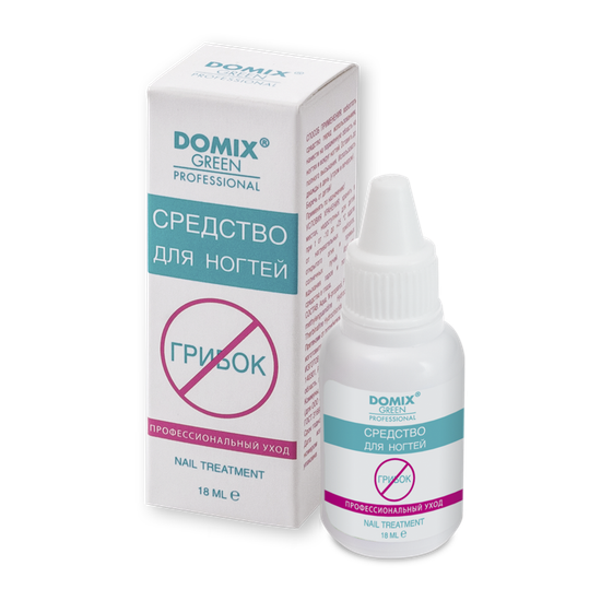 Средство для устранения грибковых поражений ногтей "Стоп грибок" 18 мл. Domix