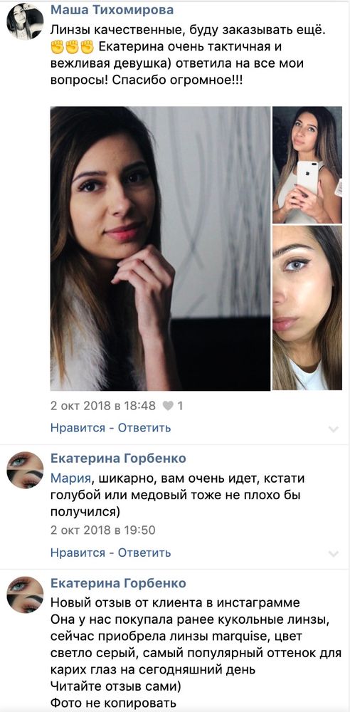 логотип №1