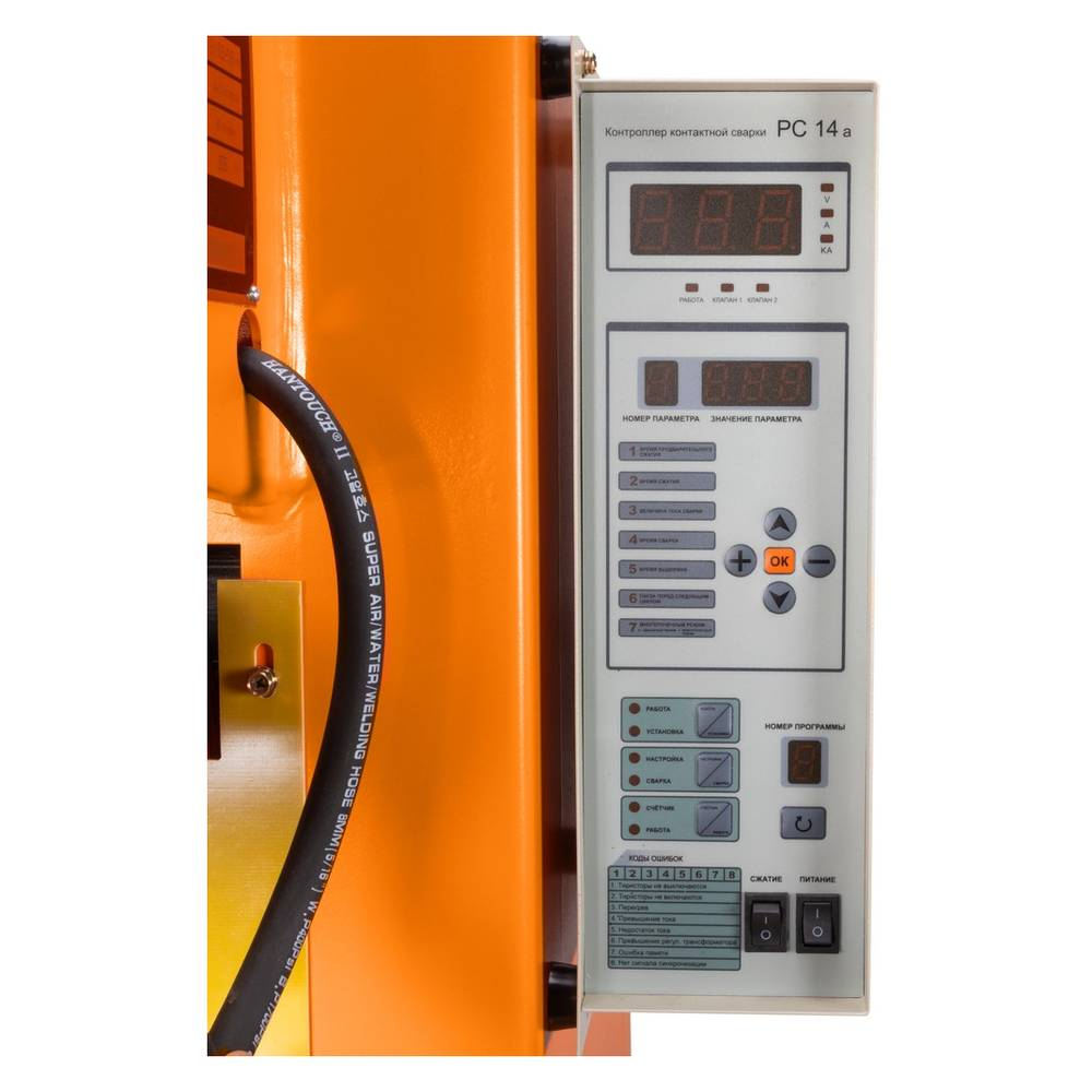 Машина контактной сварки МТ-63 (пр-во FoxWeld/КНР) 3093