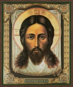 Икона "Спас Нерукотворный" 10х12 на МДФ-6