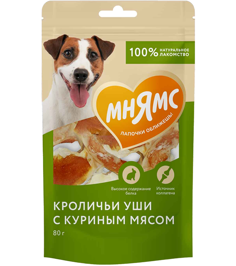 Мнямс Лакомство для собак Кроличьи уши с куринным мясом 80гр.