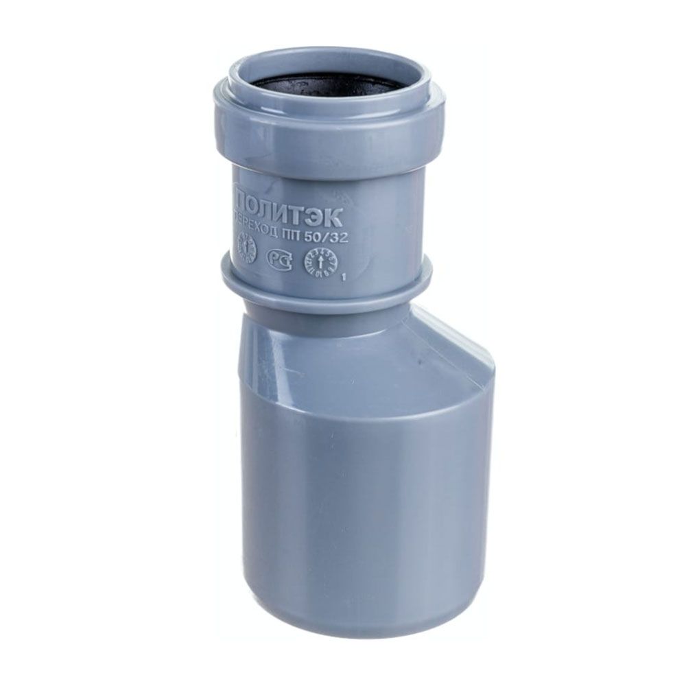 Патрубок 32*40 экцентрический ПП ПОЛИТЭК