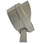 Прожектор Feron 51791