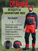 Вейдерсы Alaskan Adventure Red S