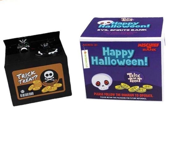 Копилка аксессуар