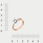 Кольцо женское из красного золота 585 пробы с фианитами (арт. К-2738)