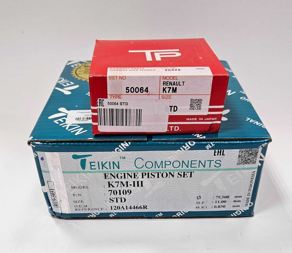 Поршни Teikin с кольцами TP STD K7M