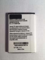 АКБ для ZTE Li3712T42P3H634445 ( V815W/Kis 2 Max/МТС Smart Start/Start 3 )